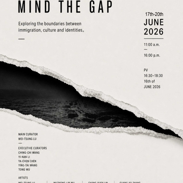 MINF THE GAP