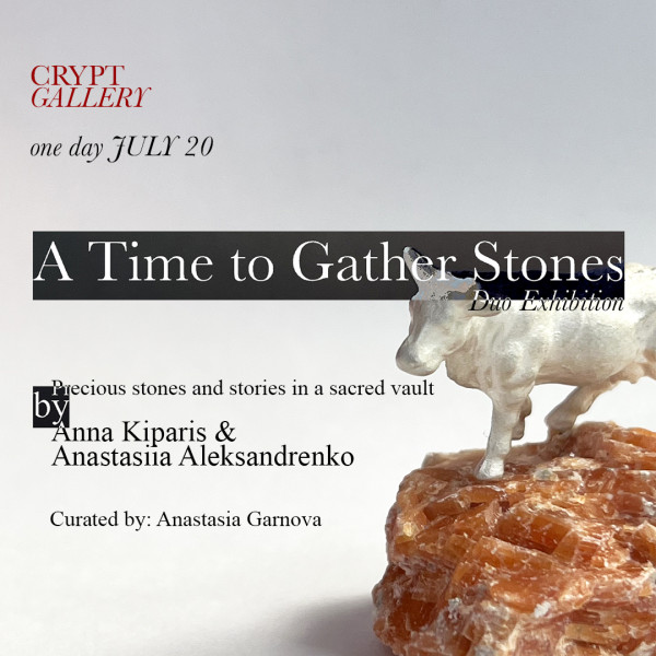 a time to gather stones SQUARE-- announce